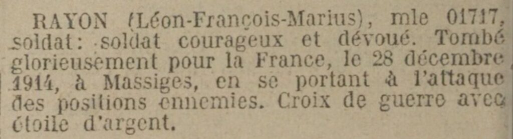 Citation parue au Journal Officiel le 4 janvier 1923.